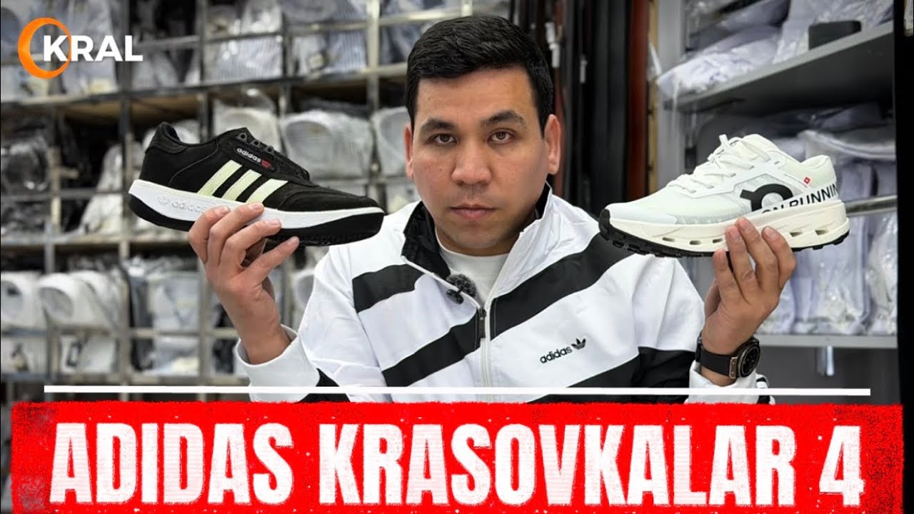 ADIDAS ORIGINAL KRASOVKALAR NARXLARI  4 | ЦЕНЫ НА ОРИГИНАЛЬНЫЕ КРОССОВКИ ADIDAS 4