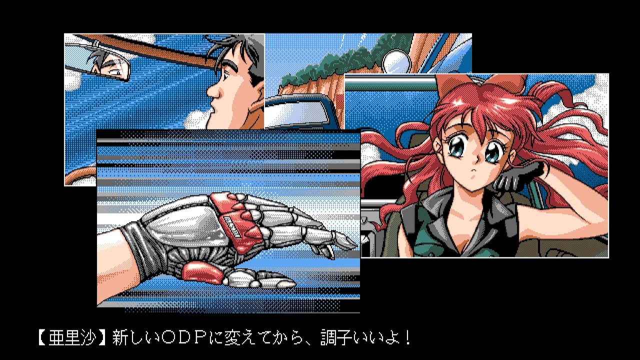 pc 98 games eroge pc 98 games eroge