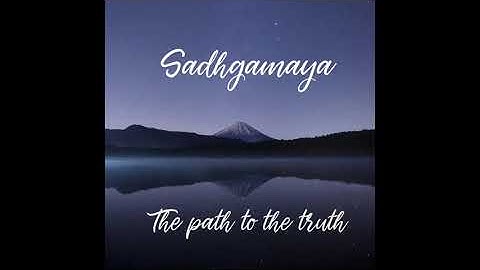 Geetanjali: Episode 1