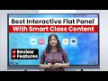Best Digital Board For Teaching With Smart Class Content - Best Interactive Flat Panel #smartboard