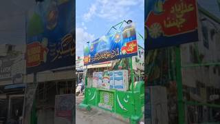 Al madad Ghouse Azam Dastagir iamsalman352 SHAIK a bazz