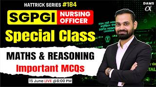 SGPGI Nursing Officer Non Nursing Class | Most Expected MCQs | DAMS Nursing by Hooda Sir