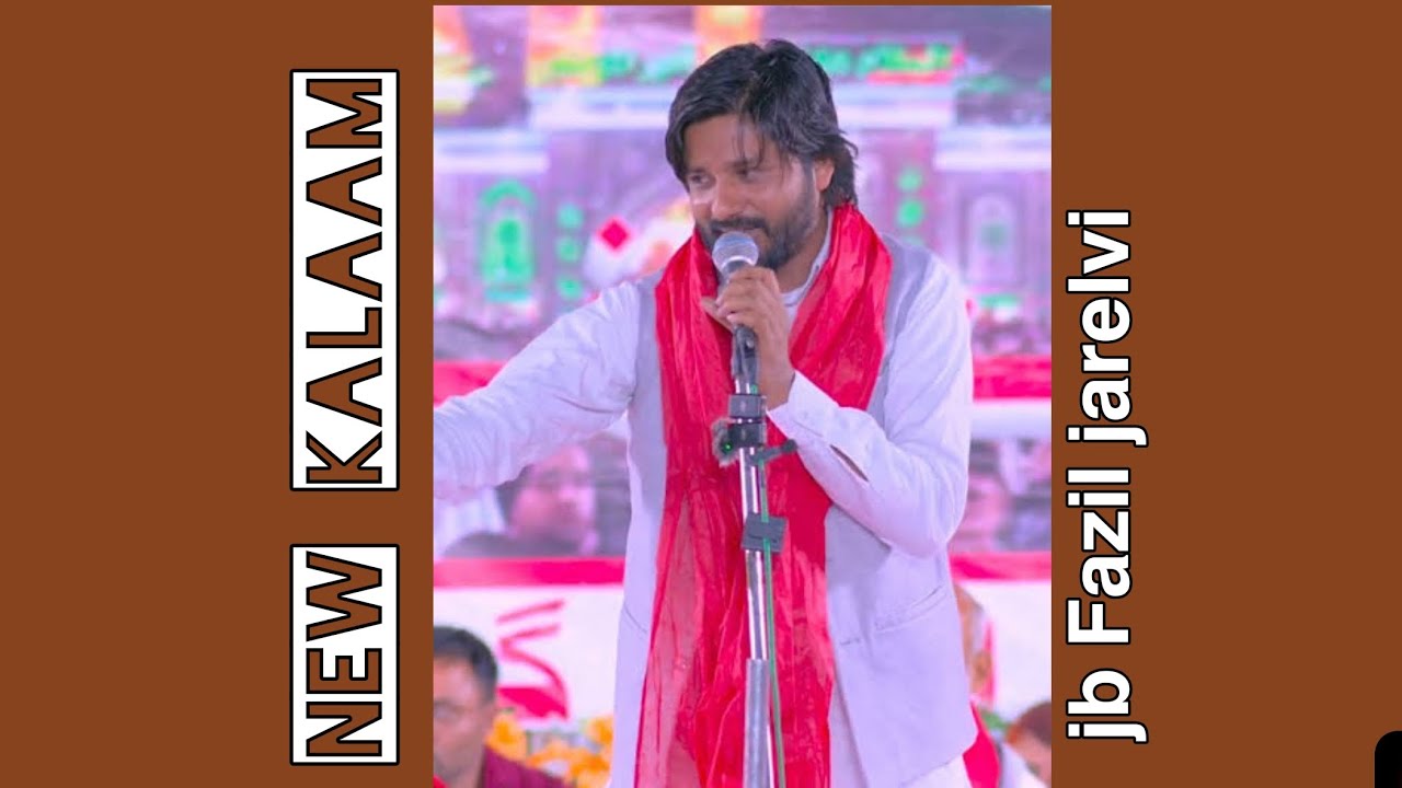 New kalaam|•jb Fazil jarelvi shb|• 4Shabaan 2026