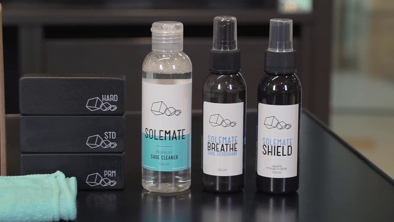 Большой набор по уходу за кроссовками «Solemate Sneaker Box»