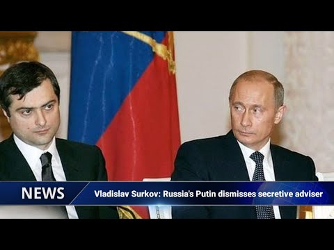 Video: Vladislav Surkov - assistent van die president. Surkov Vladislav Yurievich: biografie, aktiwiteite