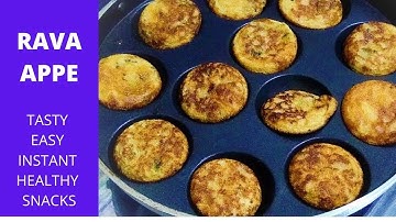 झटपट रवा आप्पे | Instant Rava Appe | How to make Rava Appe | Rava Appe Recipe | Suji ke appe