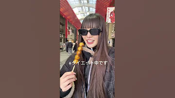 桐崎妹の名古屋VLOG Vlog Shorts 