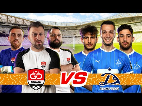 GD Squad  Vs Dinamo Tbilisi | საფეხბურთო ჩელენჯები