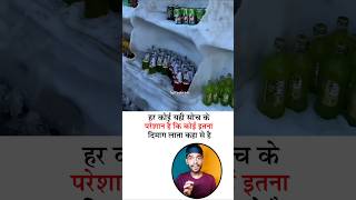 बिजनेसमैन दिमाग #💯 #motivationalvideo #motivation #inspiration #success #motivationalquotes #Short