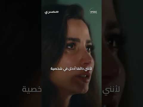 نوران ماجد في حوار خاص مع واضح