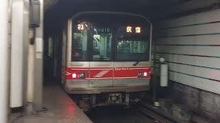 東京メトロ丸ノ内線02系02-118F各駅停車荻窪駅行き赤坂見附駅発車(2022/12/20)