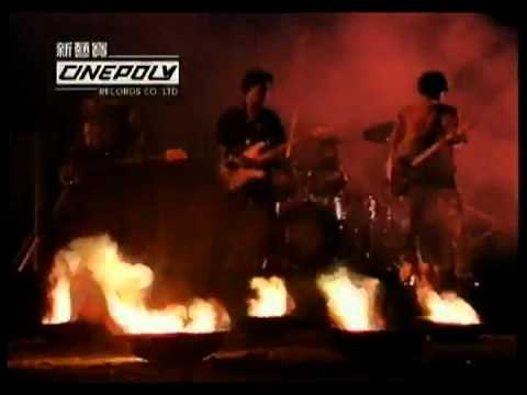 MV      Beyond  MV       MV MTV           Tai 5