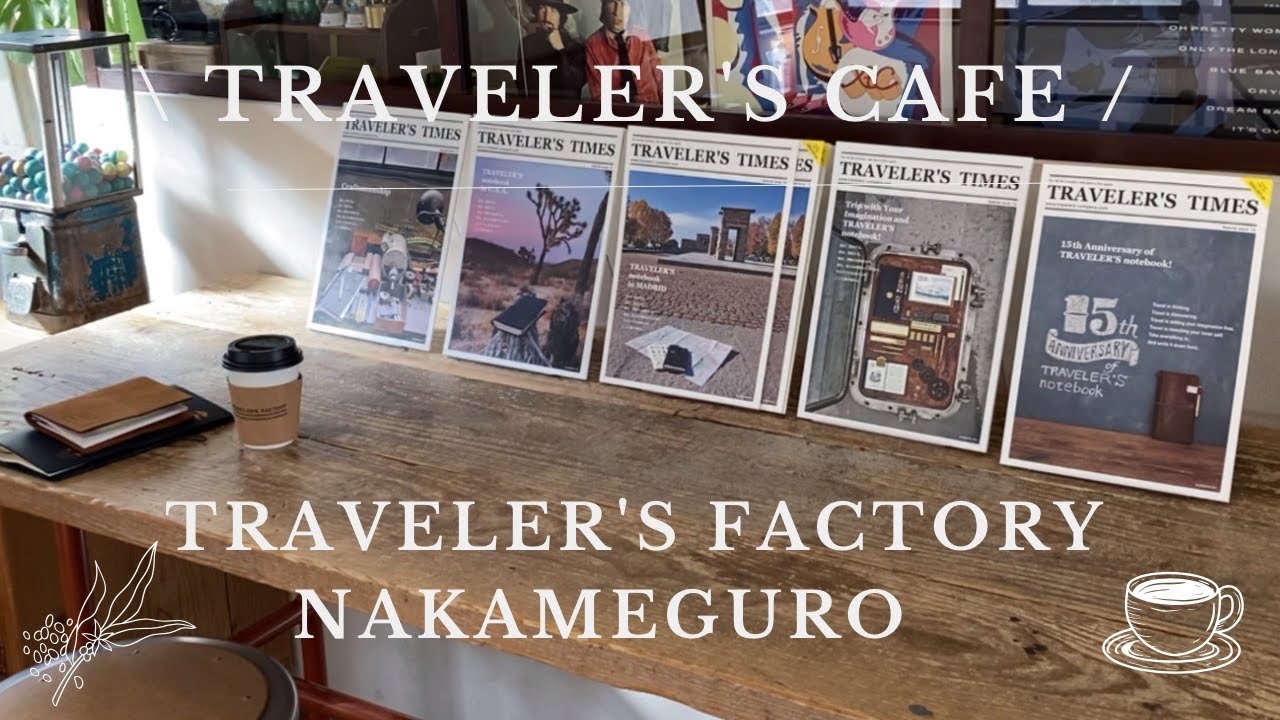 Traveler's Factory Store Tour | Nakameguro & Tokyo Station