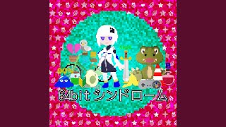 64bit Syndrome