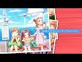 [Tokyo 7th Sisters ] 14-sai no Summer Soda (14歳のサマーソーダ) - Game-size MV