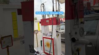 Maruti Victoris Lxi CNG Mileage Test 2026 #shorts #mileagetest #cng #trending