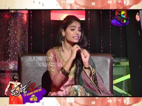 Huccha 2 - Ugadi Special - 02