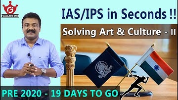 IAS | IPS in Seconds !! | 29 | Solving most potential Questions Quickly for Prelims 2020!!