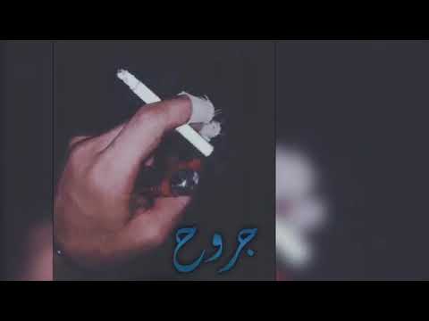 اشوف اليوم مثل امس 