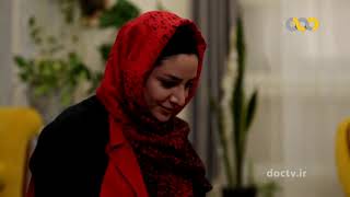 مستند اولین زنان اتش نشان ایرانی#مستند #آموزش #شبکه_مستند #آتشنشانی