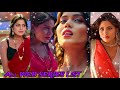 Pehredaar season 5 actress  komal ruthala all web series list 2024