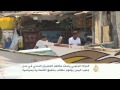 مظاهر العصيان المدني في مدن
