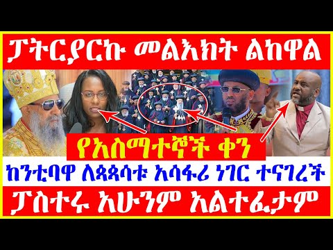 ቪዲዮ: የትምህርት ቀውስ፡ የቴክኖሎጂ ተፅእኖ በዘመናዊ ትምህርት ላይ