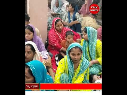 गोगा महाराज की चौकी पर झूमे श्रद्धालु.......