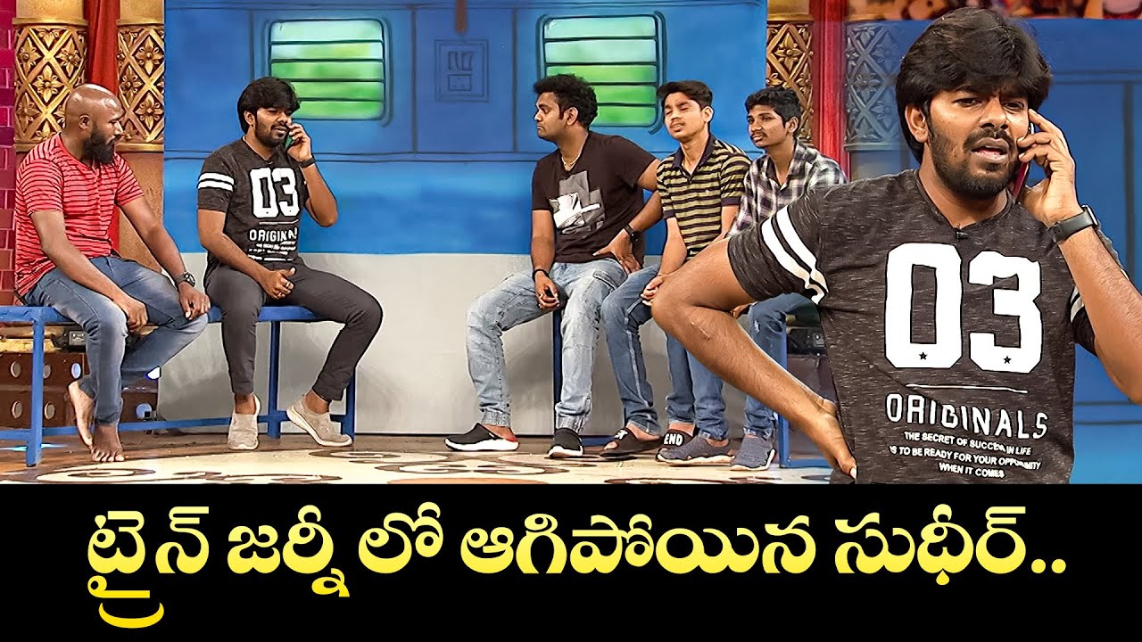 Unforgettable Sudheer,Ramprasad, Srinu Comedy Moments That Will Make You Laugh |ExtraJabardasth|ETV