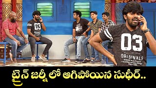 Download Lagu Unforgettable Sudheer,Ramprasad, Srinu Comedy Moments That Will Make You Laugh |ExtraJabardasth|ETV MP3