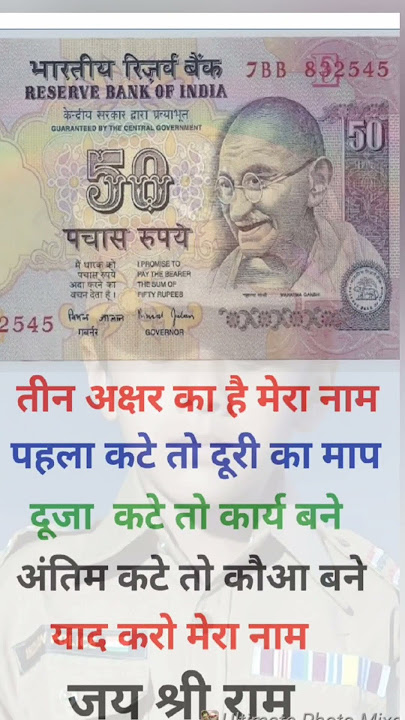 Do Pal Ruka Khwabo ka karwa. MP3 Song Download From Movie Veer-Zaara (2004)