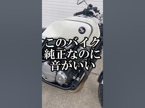 honda cb1100 aftermarket exhaust