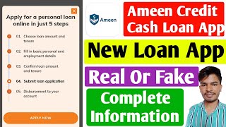 Ameen Loan App | Ameen Credit Cash Loan App | Ameen Loan App Real Or Fake screenshot 3