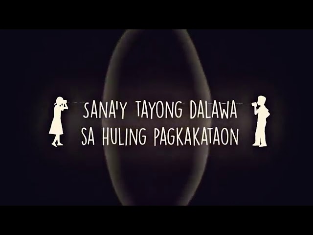 December Avenue   Huling Sandali OFFICIAL LYRIC VIDEO