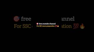 Free SSC Preparation Channel 🔥 SSC CGL/CHSL Complete Study Material | Zero to Selection#ssc