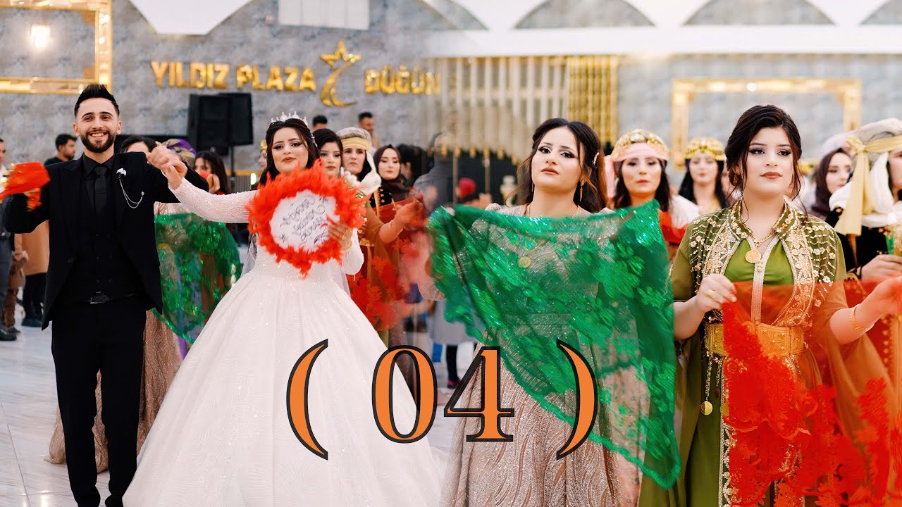 #حفلات_كوباني #Düğün #kobani PART ( 04 ) Muhammed & Diana  19.12.2024 حفلة محمد ودنيا . في أورفا