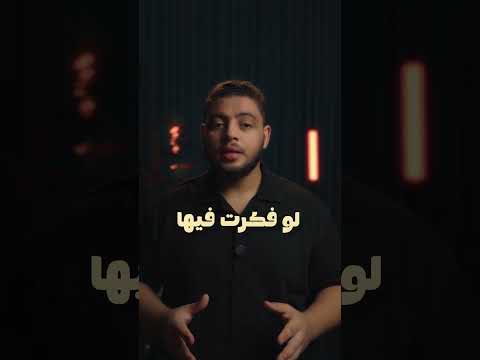    مونتاج