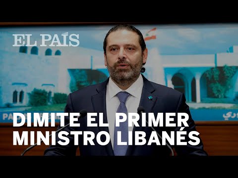Vídeo: Saad Hariri - Primer ministre del Líban: biografia, vida personal