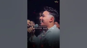 رمش خطاف اهين يابابا عمر الكروان 