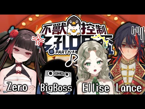 ผลสลากกินแบ่งรัฐบาล วันที่ 1 พย. 2567