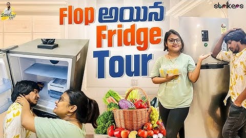 Flop అయిన Fridge Tour || StellaRaj777 || Yadamma Raju || Strikers