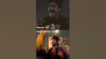 Mohanlal & Pranav Mohanlal | Magical Laughter | Amrithamgamaya (1987) & Varshangalkku shesham (2024)