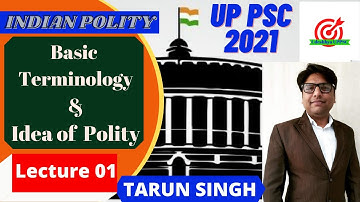 L 1 :- Basic Terminology of Indian Polity  I Indian Constitution Terminology I #UPPSC2021 #UPSC2021