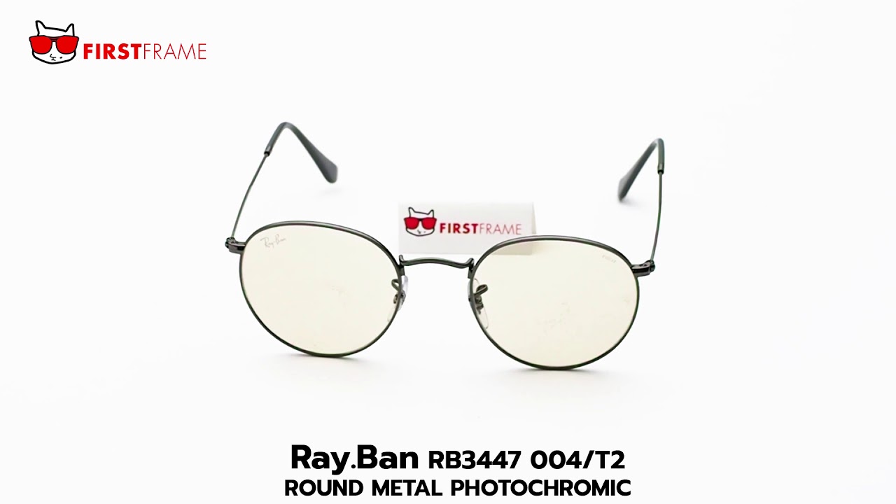rb3447 round metal 004 t2