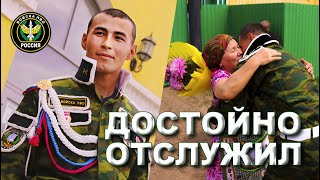 Дмб. Солдат достойно отслужил. Ты должен это увидеть!