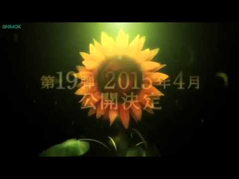 Detective Conan Film 19 Detective Conan Film 19