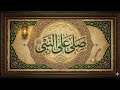 بطاركة الدم    التاريخ الأسود  نجومي