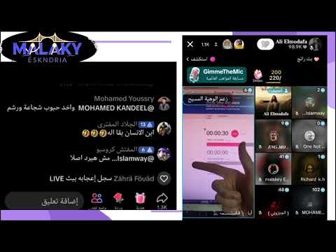 هزيمة تاريخية للشماس ريتشارد في مناظرة عن الوهية المسيح مع ملاكي اسكندرية