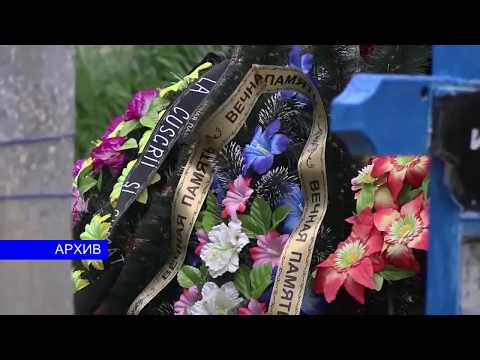 На Радуницу посетить