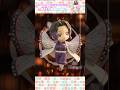 落下しながら踊るしのぶ　ALTER EGO#鬼滅の刃 #ねんどろいど #コマ撮り#善逸 #炭治郎 #栗花落カナヲ #冨岡義勇 #胡蝶しのぶ